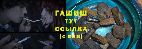 COCAINE Вязники